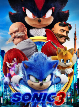 Scr